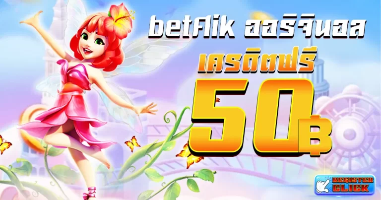 betflik original