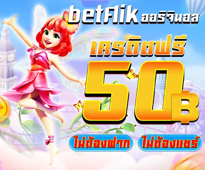 betflik original