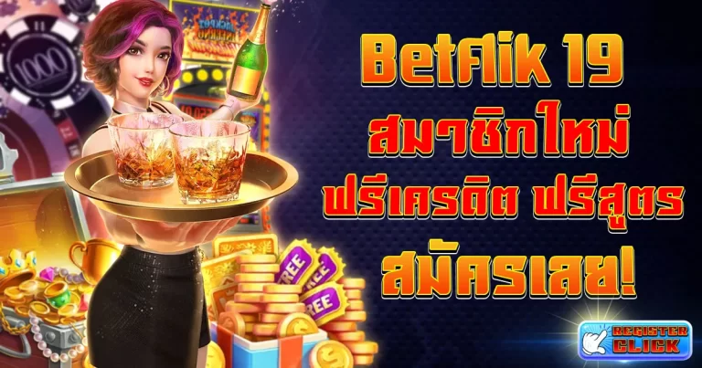 betflik 19