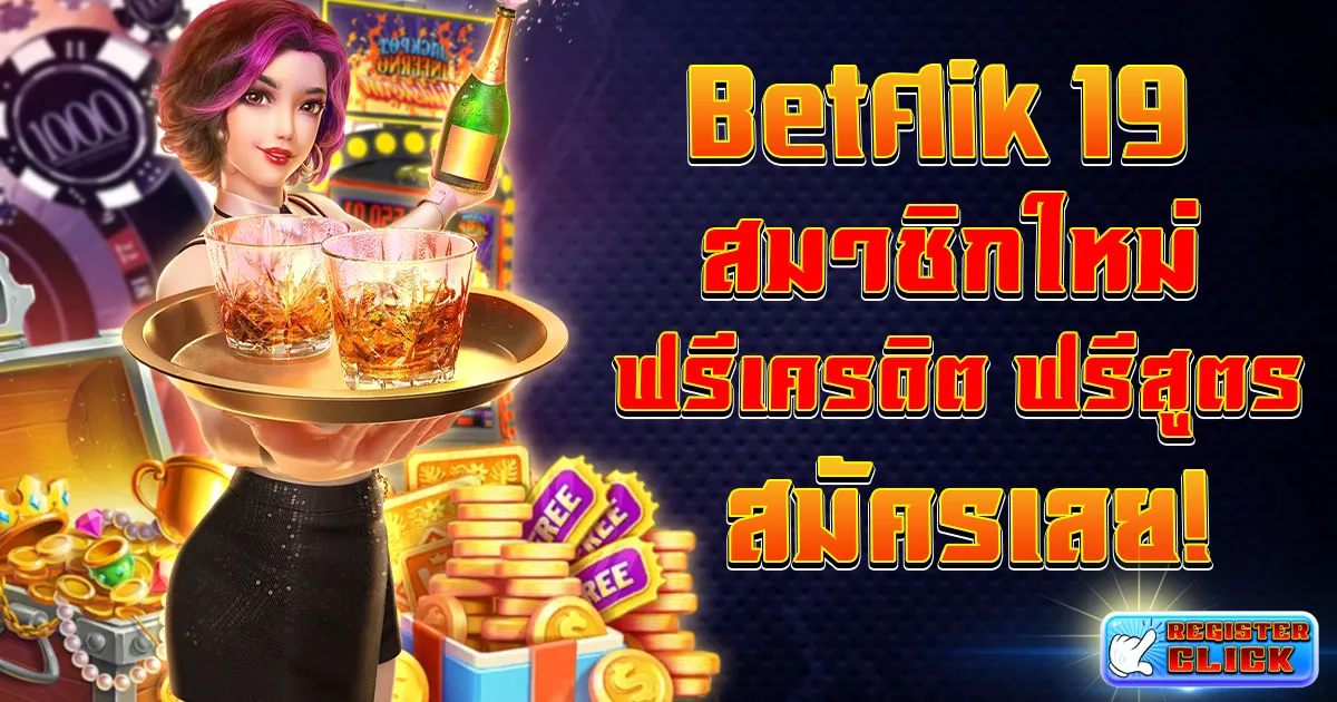 betflik 19