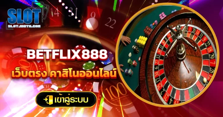 betflix888