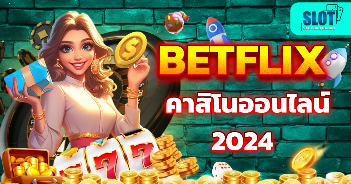 betflix 2024